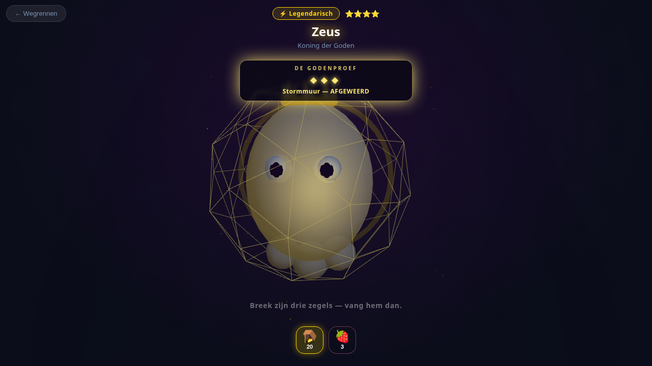 Zeus, warded, mid-trial